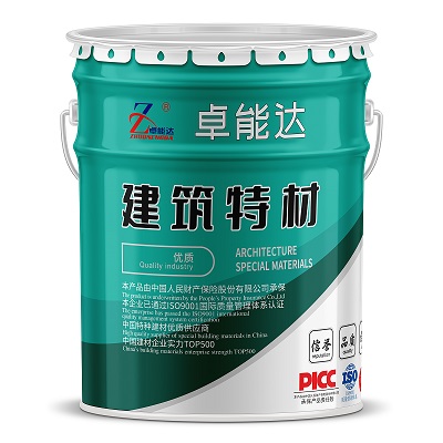 混凝土表面增强剂